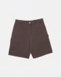 Grey Dark Brown